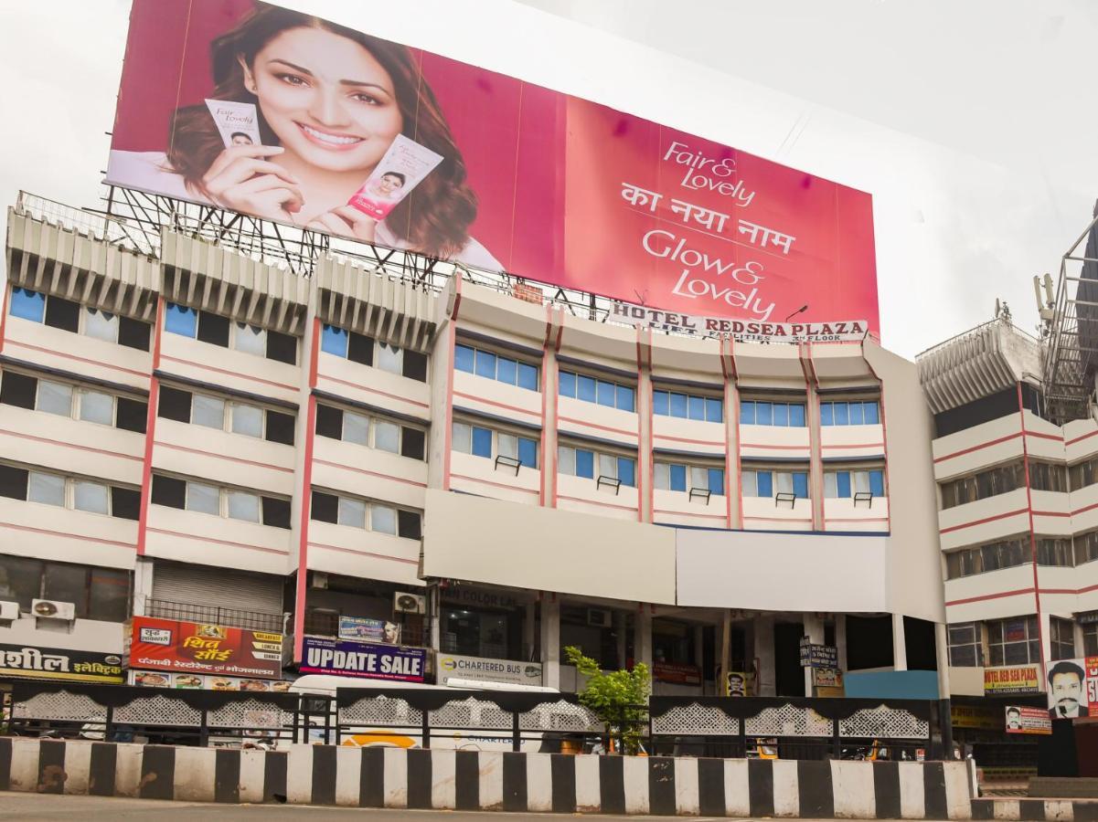 สปอต ออน 75207 โฮเทล เรดซี พลาซา Hotel โบปาล ภายนอก รูปภาพ